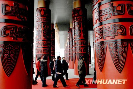 China Literal Museum opens in North China