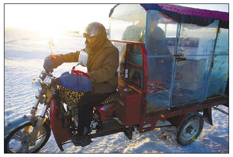 Bohai bay turns into block of ice