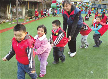 Brides and prejudice in China