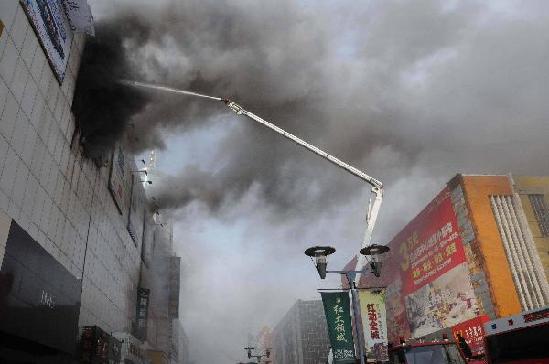 Shopping mall fire kills 19 in Jilin