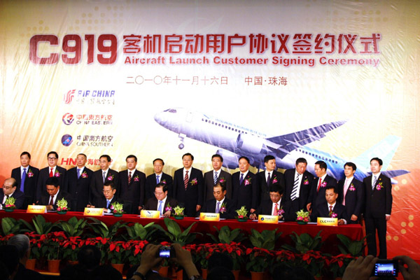 COMAC gets orders for 100 C919 jumbo jets