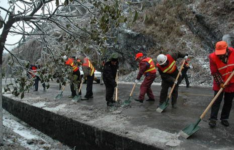 Special: Big freeze hits S China