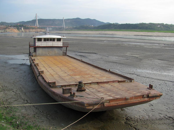 Drought leaves 1,400 reservoirs 'dead' in C China