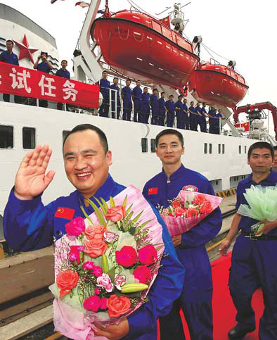 <EM>Jiaolong</EM> sets off on historic mission