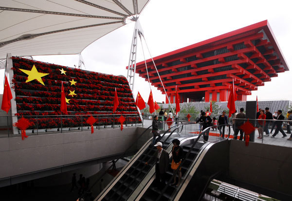 China Pavilion to reopen to visitors