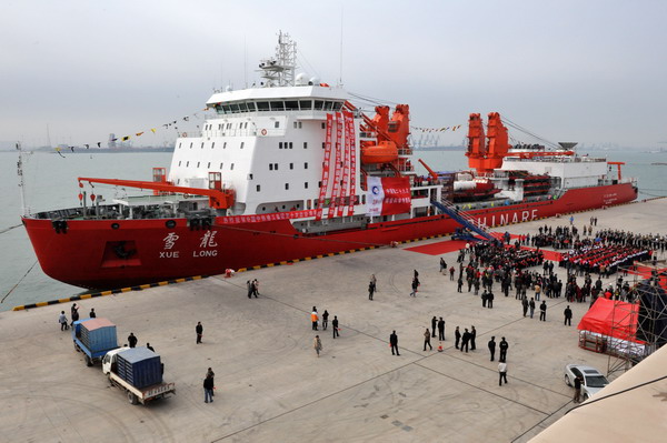 New icebreaker to improve China's polar research