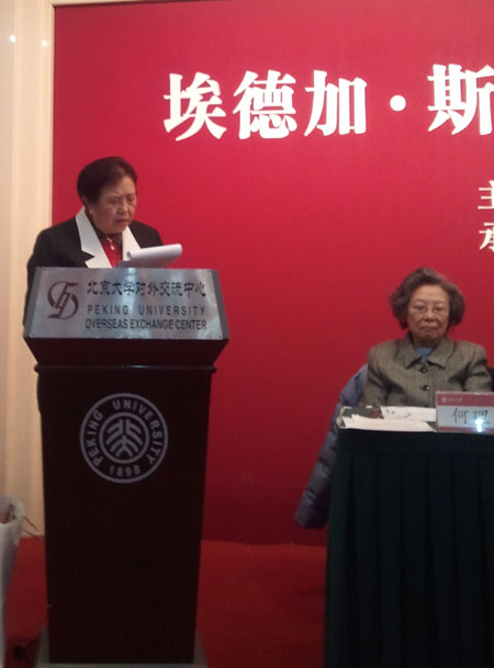 Edgar Snow commemorated at Peking University