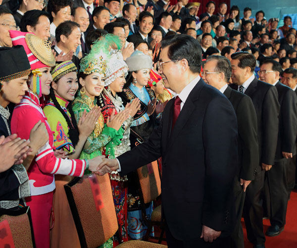 Chinese leaders attend minority art festival