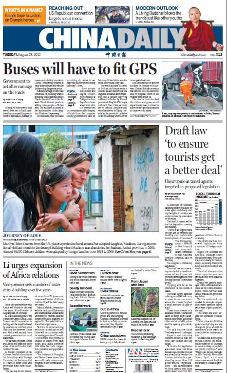 Front Pages: Aug 28