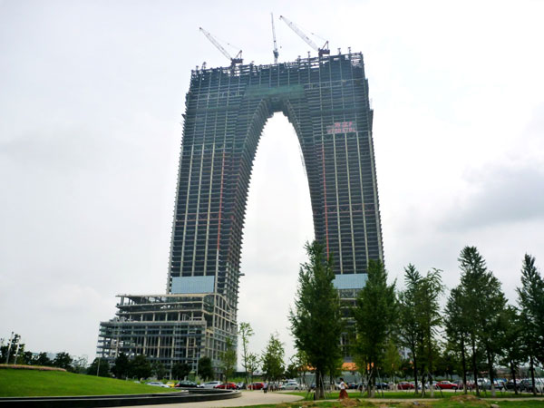 Netizens give 'underwear' landmark a kick in the pants