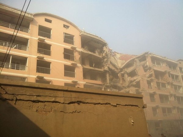 North China building blast kills 3, injures 34