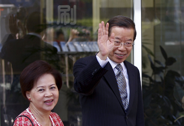 Senior mainland official meets Frank Hsieh