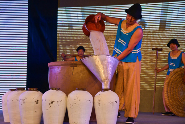 Ceremony for rice wine winter brewing season