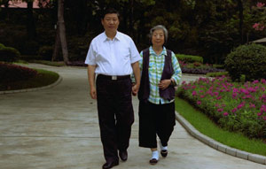 Profile photos: Xi Jinping