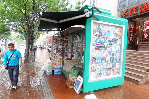 Zhengzhou residents irate over newsstand ban