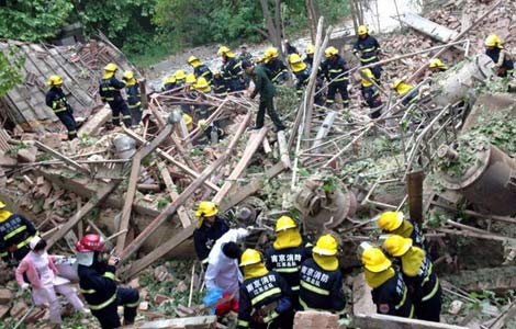 Three buried after lab explosion