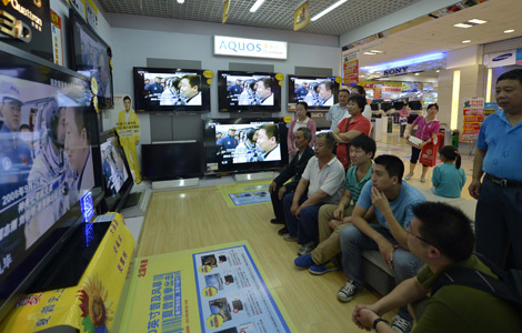 Shenzhou-X spacecraft blasts off