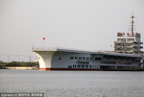 Aircraft carrier replica model scuttled