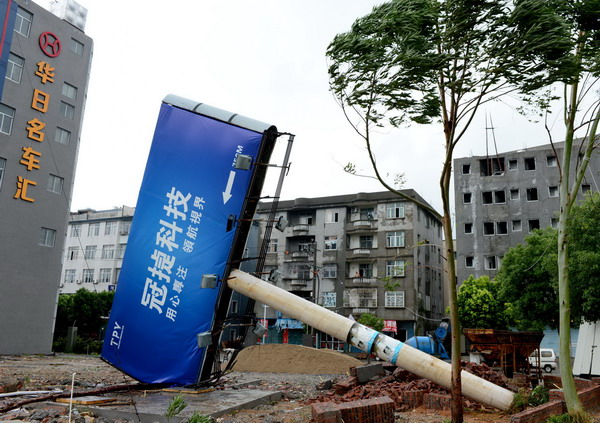 Typhoon Trami makes landfall in East China