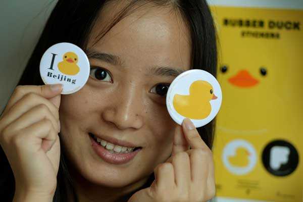 Rubber duck to float in Beijing