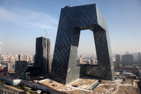 Photo special: Weird buildings in China