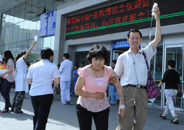 5.1-magnitude earthquake rattles Urumqi