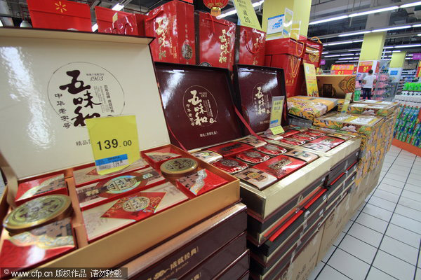 No mooncakes for court officials: top court