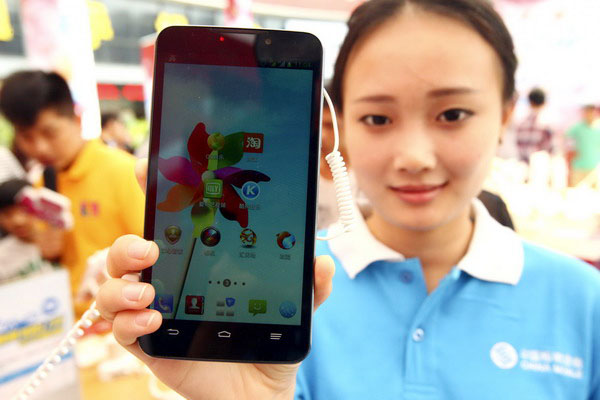 East China cities debut 4G phones