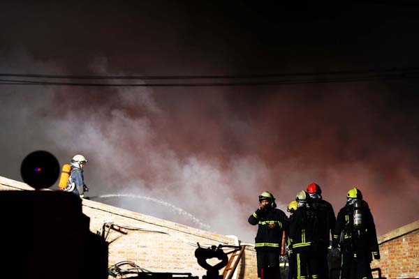 Beijing fire kills 12