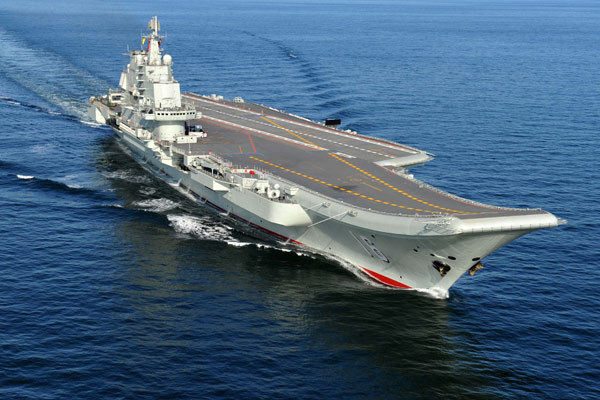 <EM>Liaoning </EM>carrier passes through Taiwan Straits