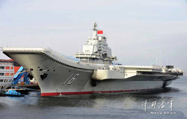 Navy: <EM>Liaoning</EM>'s combat capability tested