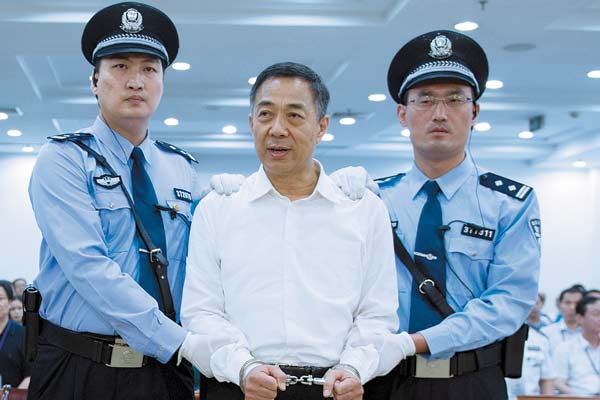 China's court cases of the year