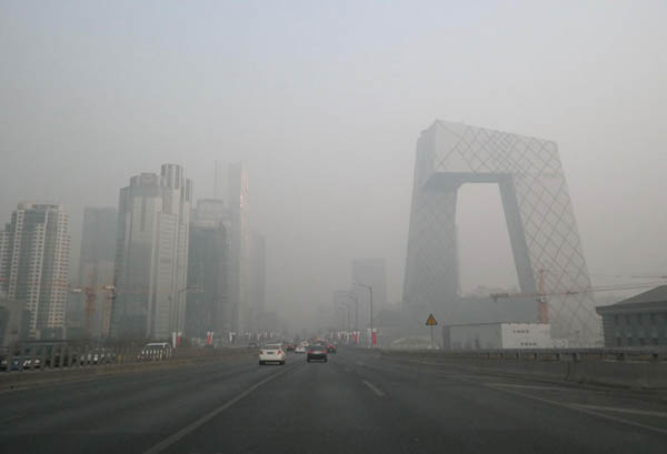 Smog shrouds many parts of China