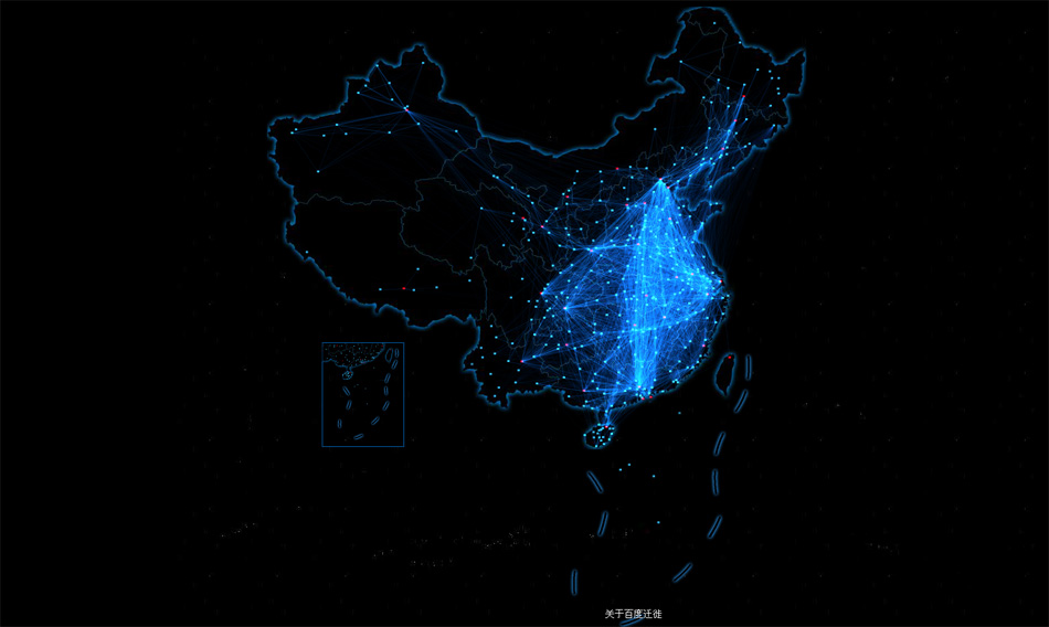 Baidu tracks the Spring Festival travel frenzy