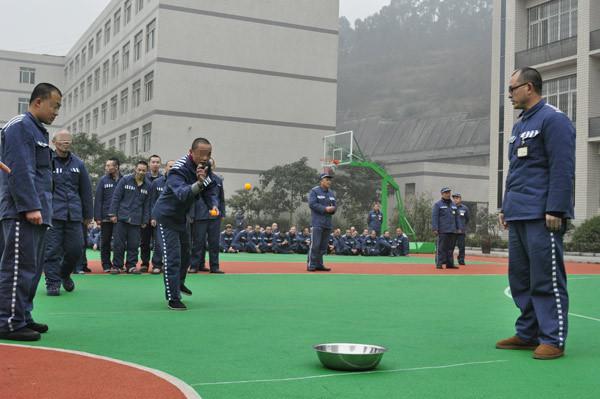 Inmates celebrate Lantern Festival in prison