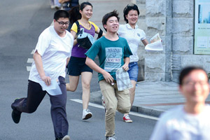 <EM>Gaokao</EM> gets accepted by overseas universities