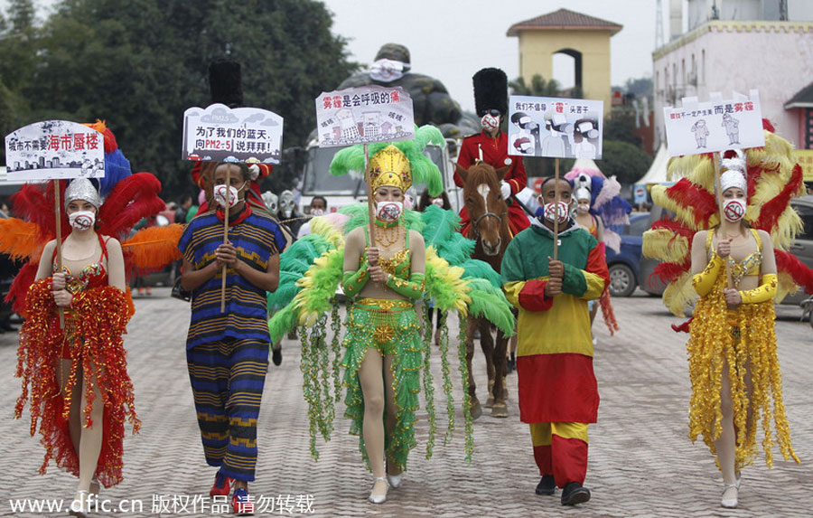 Chongqing hosts anti-smog campaign