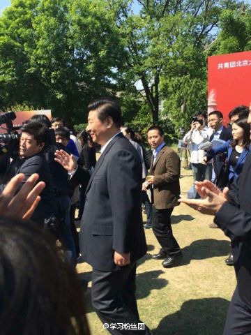 President Xi visits Peking University on Youth Day