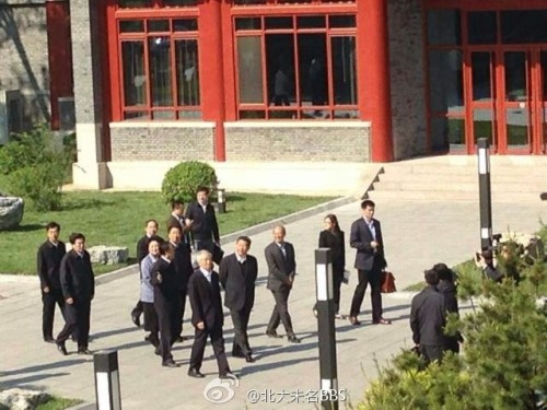 President Xi visits Peking University on Youth Day