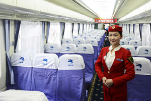 Manufacturer unveils Maglev vehicle in Chengdu