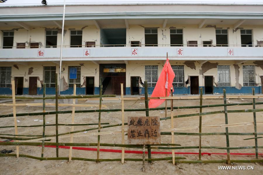 Rescue work in Yunnan after earthquake