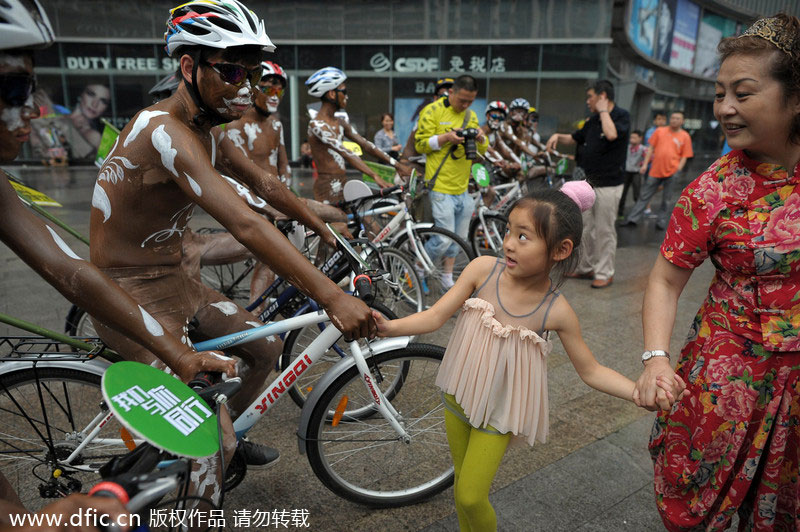 Chongqing marks World Skin Health Day