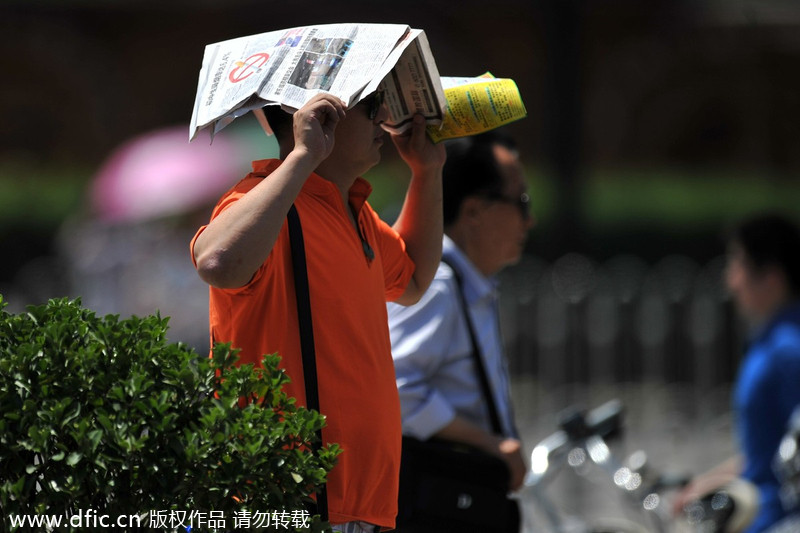 Temperature hits record high in Beijing