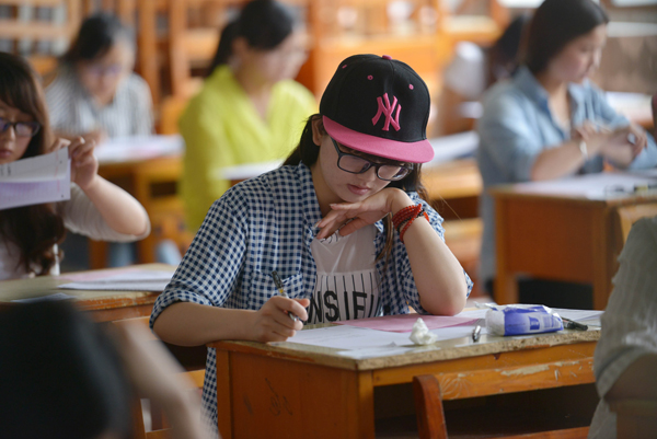 Nearly 10 million take <EM>gaokao</EM>