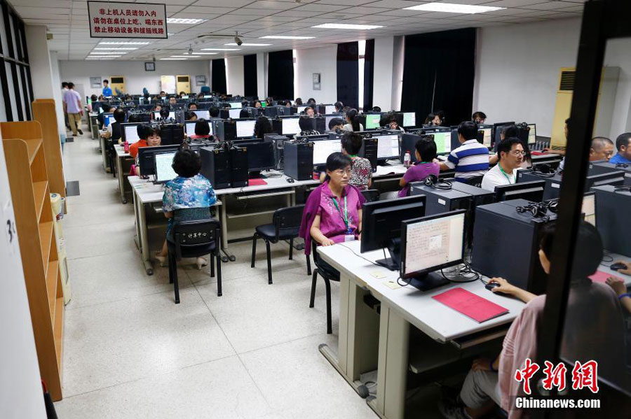 A glimpse inside the <EM>gaokao</EM> grading labs