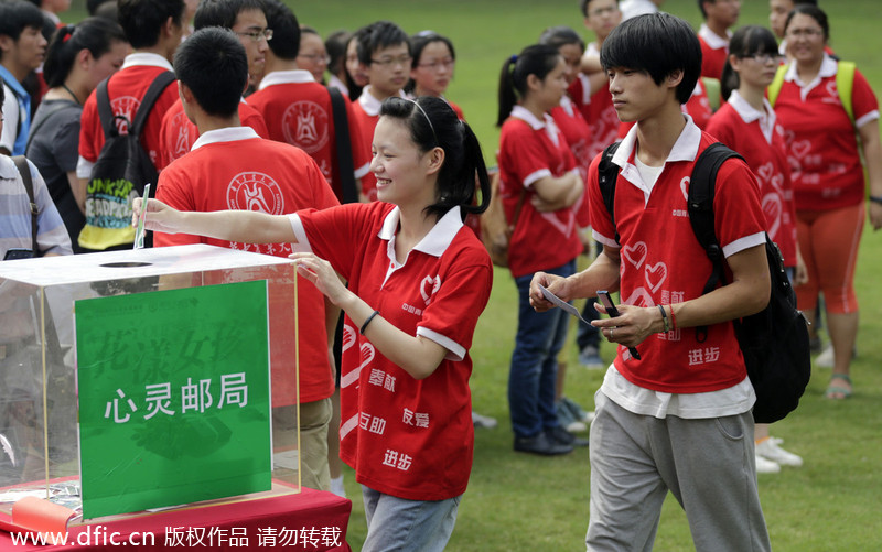 Wuhan declares war on drugs