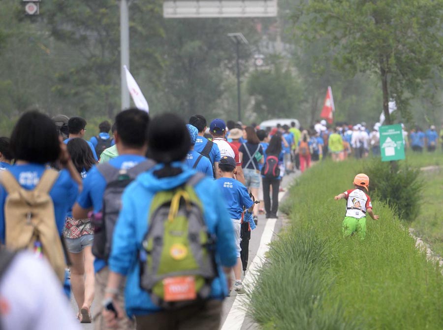 Beijing hikers on foot with love