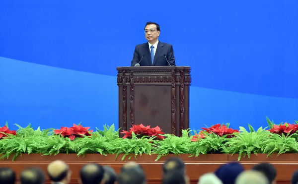 Chinese president stresses sovereign equality