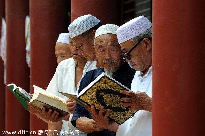 Shandong Muslims begin Ramadan