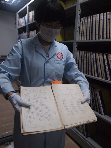 Archives reveal Japan's WWII atrocities